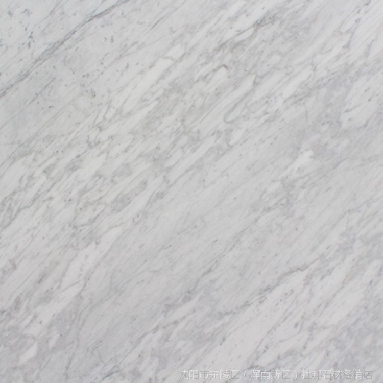 GRIGIO-SPUMA-MARBLE-1